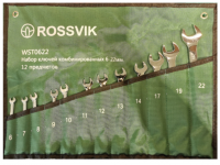 Набор ключей комбинированных ROSSVIK 6-22мм