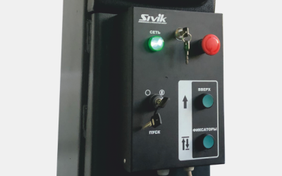 Двухстоечный электрогидравлический подъемник ПГА-4200-НС